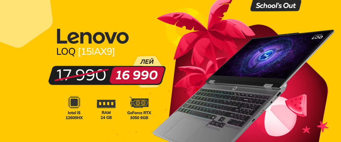 promo