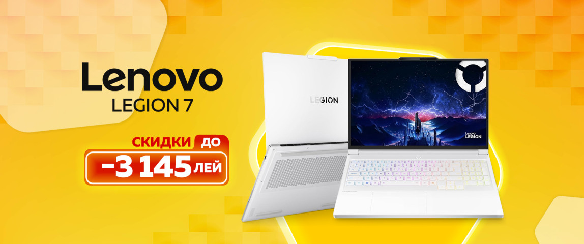 promo