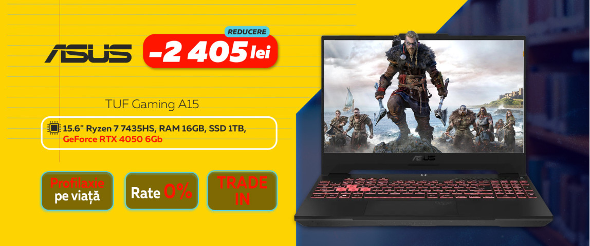 promo