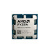 Процессор AMD Ryzen 9 9900X3D, Tray