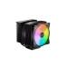 Кулер для процессора Be Quiet Pure Rock Pro 3 LX, Black