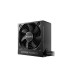 Блок питания 650W Be Quiet System Power 11