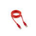 Коммутационный шнур Cablexpert PP12-1.5M/R, Red