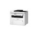 МФУ Canon i-Sensys MF275dw II (7345C001) White
