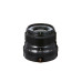 Фотообъектив Fujinon XF23mm F2 R WR
