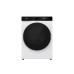Стиральная машина с сушкой Gorenje WD2PA964ADW