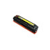 Лазерный картридж for Canon 731 yellow Compatible