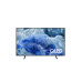 Телевизор Samsung QE43Q8FAAUXUA