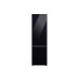 Frigider Samsung RB38C7B6D22/EF Class D