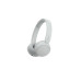 Наушники Sony WH-CH520, White