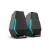 Edifier Gaming G1500, черный