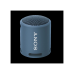 Портативная колонка Sony SRS-XB13, Blue