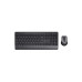 Клавиатура Trust Trezo, Black, TR_24529