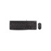 Клавиатура Logitech Desktop MK120 USB, Keyboard + Mouse, US INT'L - EER, black