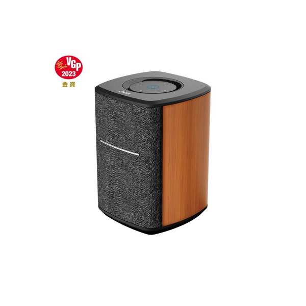 Boxa Edifier MS50A Brown