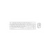 Клавиатура Trust ODY II, White