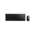 Клавиатура Lenovo 300 USB Combo Keyboard & Mouse - Russian/Cyrillic (441