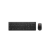 Клавиатура Lenovo Essential Wireless Combo Keyboard & Mouse Gen2