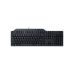 Клавиатура Dell KB522, Russian