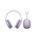 Наушники Apple AirPods Max Purple, MWW83ZE/A