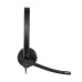 Наушники Logitech H570e Mono