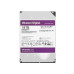 Жесткий диск 18.0TB Western Digital WD181PURP Caviar Purple Pro