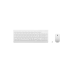 Клавиатура Lenovo 510 Keyboard and Mouse, White, Russian