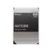 Жесткий диск 16.0TB Synology HAT5300-16T (MG08ACA16TE)