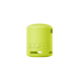 Портативная колонка Sony SRS-XB13, Yellow