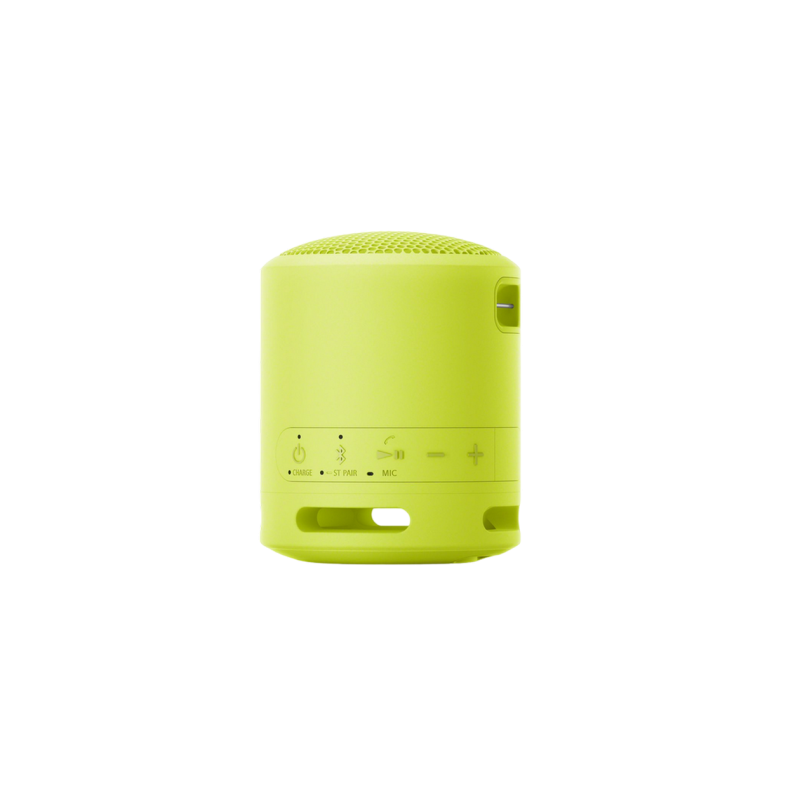 Портативная колонка Sony SRS-XB13, Yellow