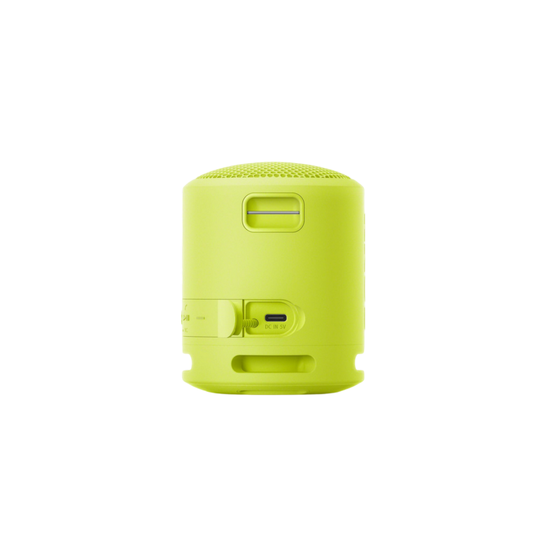 Портативная колонка Sony SRS-XB13, Yellow
