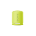 Портативная колонка Sony SRS-XB13, Yellow