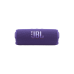 Портативная колонка JBL Flip 7, Purple