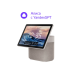 Boxa Portabila Yandex Station DUO MAX YNDX-00055BIE, Beige