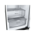 Холодильник LG GBV7280AMB, класс A