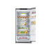 Холодильник LG GBV7280AMB, класс A