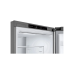 Холодильник LG GBV7280AMB, класс A