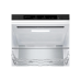 Холодильник LG GBV7280AEV, класс A