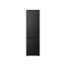 Холодильник LG GBV7280AEV, класс A