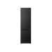 Холодильник LG GBV7280AEV, класс A