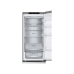 Холодильник LG GBV7280AMB, класс A