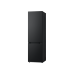 Холодильник LG GBV7280AEV, класс A