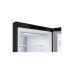 Холодильник LG GBV7280AEV, класс A