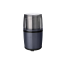 Rasnita de cafea Cuisinart SG21BE