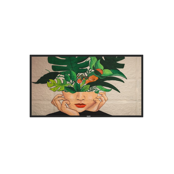 Телевизор PHILIPS 75BDL4650D