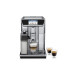Кофемашина DeLonghi ECAM650.85MS
