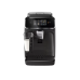 Кофемашина Philips EP2334/10