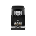Кофемашина DeLonghi ECAM 22.112 B