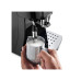 Кофемашина DeLonghi ECAM220.21.B