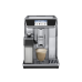 Кофемашина DeLonghi ECAM650.85MS
